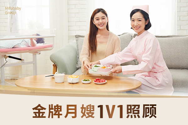 洛杉矶尔湾月子中心生活：美福嘉儿带你体验不一样的待产之旅