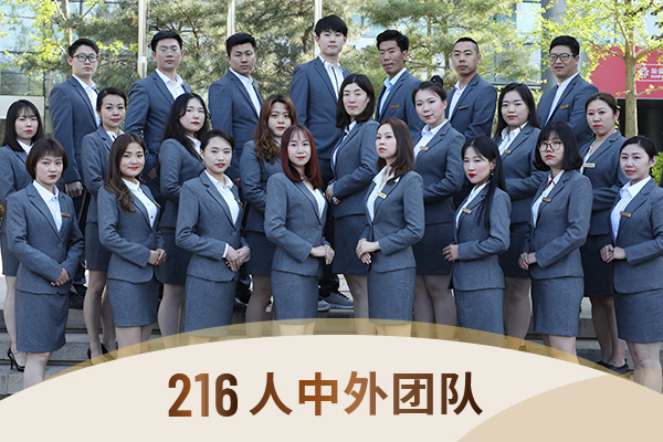 加拿大月子中心地理位置选择攻略