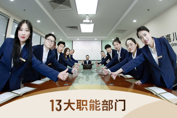 赴美生子选月子中心别只看价格