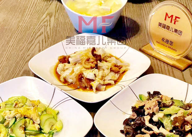 赴美生子|美味待产餐