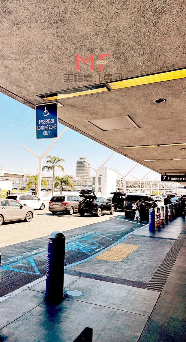 赴美生子|送机回国,温馨旅程圆满结束