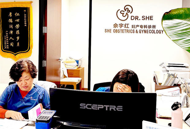 不会英语能不能去美国生孩子
