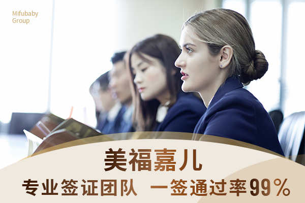 多伦多月子中心中产家庭优选月子套餐搭配