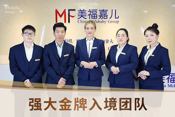 赴美生子产检流程项目和国内详细对比