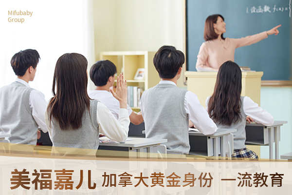 温哥华月子中心孕妈通关实用问答话术