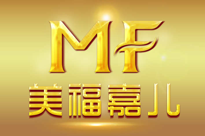 加拿大月子中心单身孕妈待产全程方案