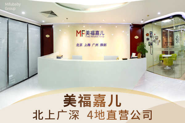 温哥华月子中心2026赴加生子入境要求详解 温哥华月子中心2026赴加生子入境要求详解