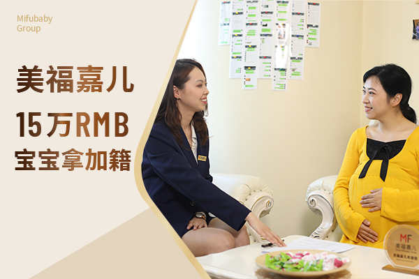 尔湾月子中心水电网杂费全部包含在内