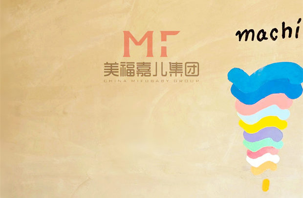 多伦多生子|外出游玩
