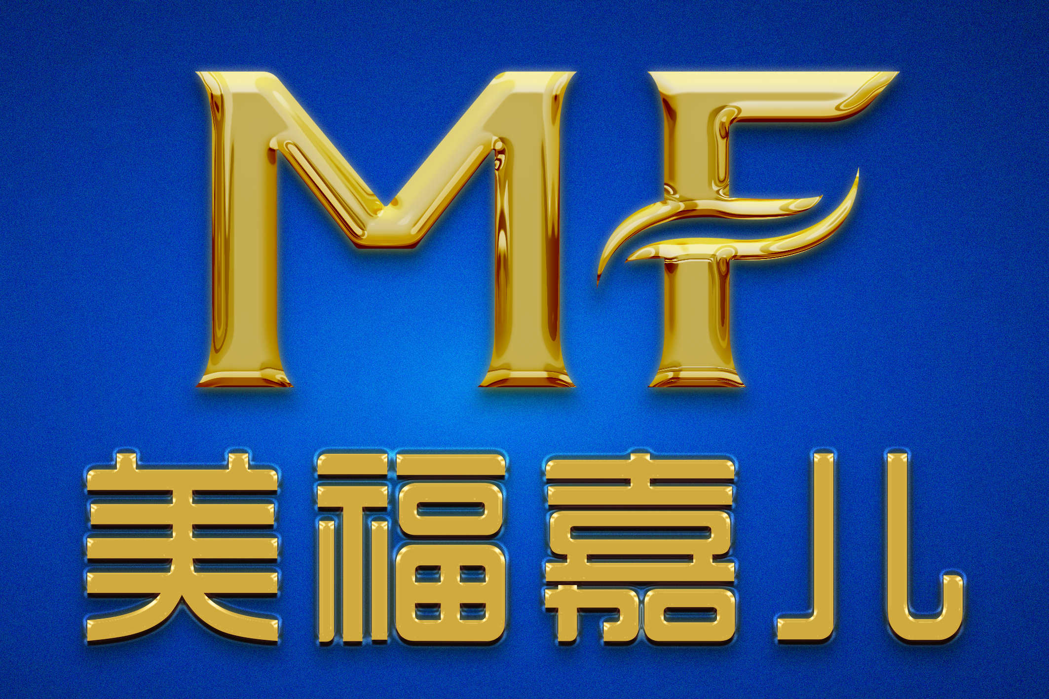 加拿大月子中心孕妈真实口碑客观测评