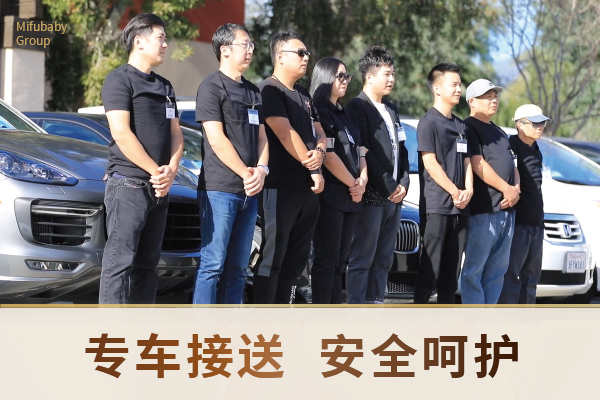 赴美生子停留期限超期滞留严重后果说明