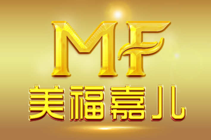 塞班月子中心远离闹市静养待产优选