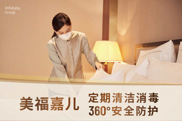 赴美生子国内官方合法性权威解读说明 赴美生子国内官方合法性权威解读说明
