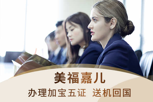 温哥华月子中心全包套餐费用明细一览 温哥华月子中心全包套餐费用明细一览