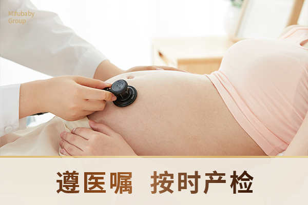 加拿大月子中心适合追求稳定海外身份的家庭